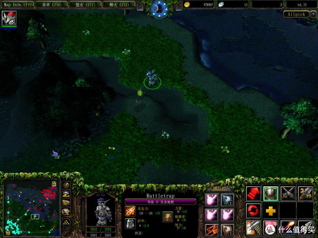 #热征#王者荣耀# 猥琐发育，别浪——浅谈王者荣耀如何上王者