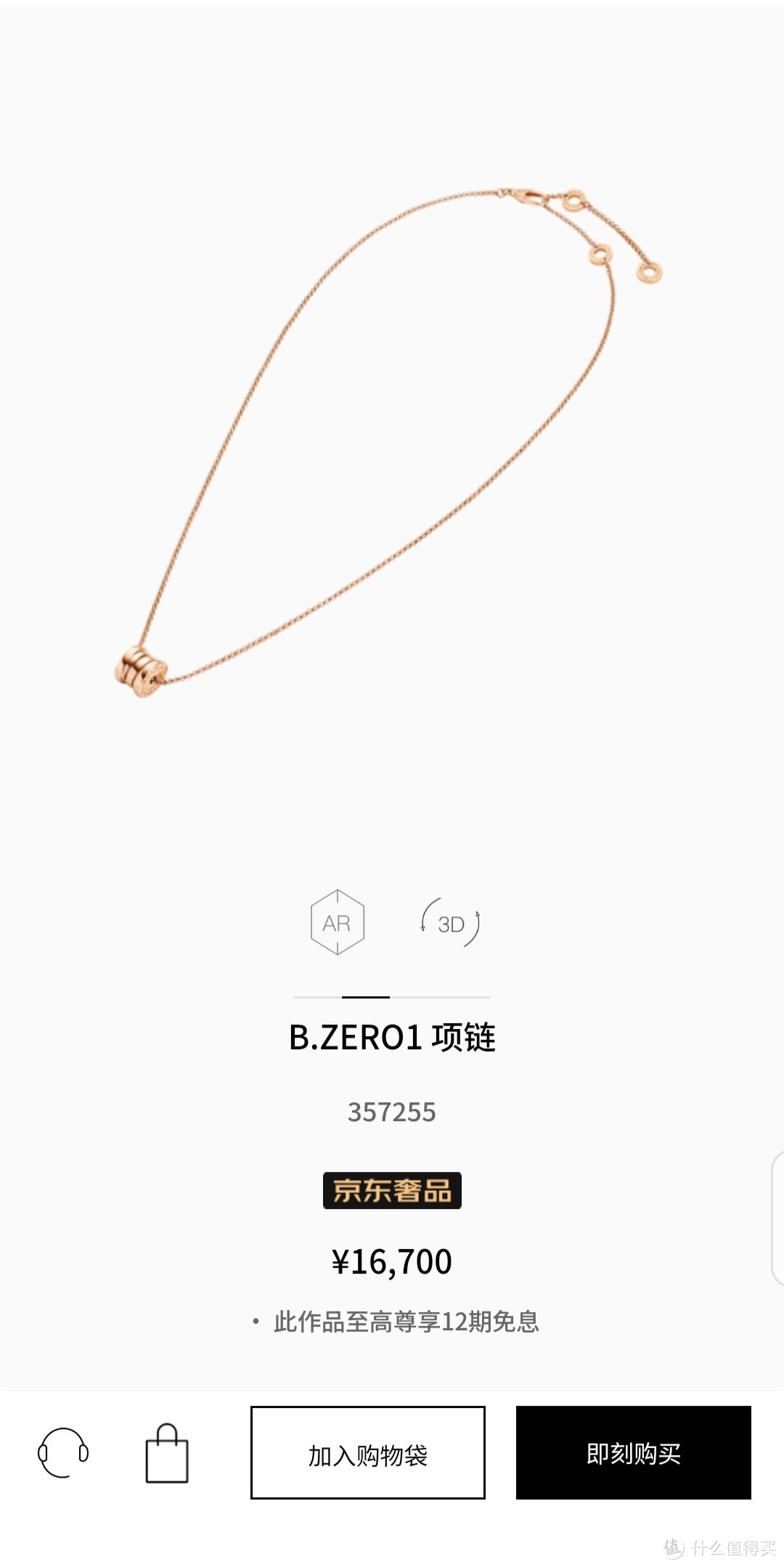 是败家吗?《王者荣耀》部分皮肤简单晒之三国武将篇