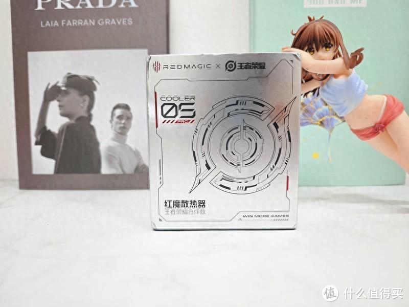 红魔散热器5Pro王者荣耀定制版:告别手机发热,提高游戏体验