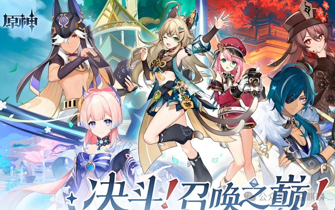 2024手游氪金指南:十大最值得投入的游戏推荐