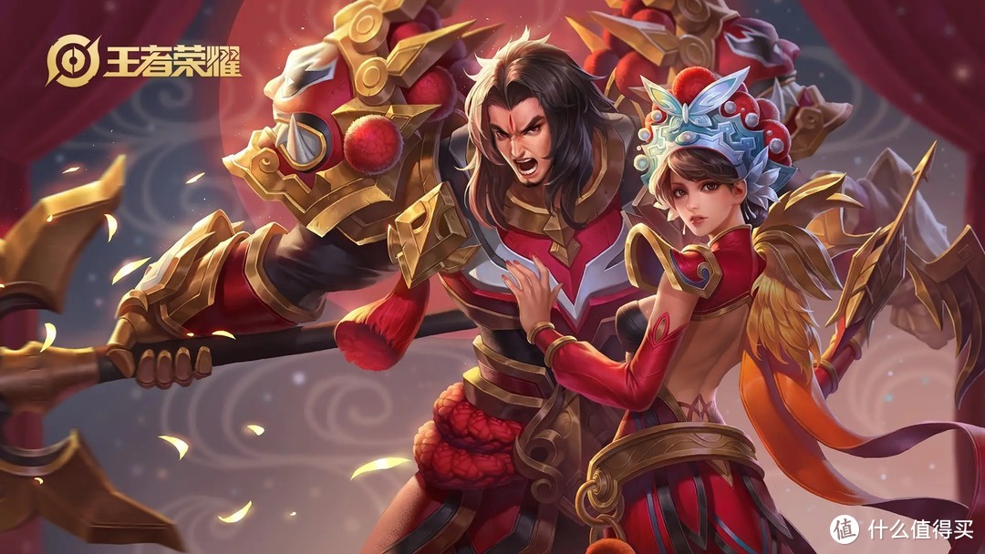 《王者荣耀》：我的游戏世界